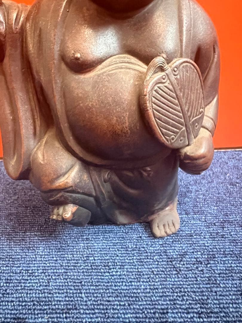 1151  備前焼　布袋像　置物