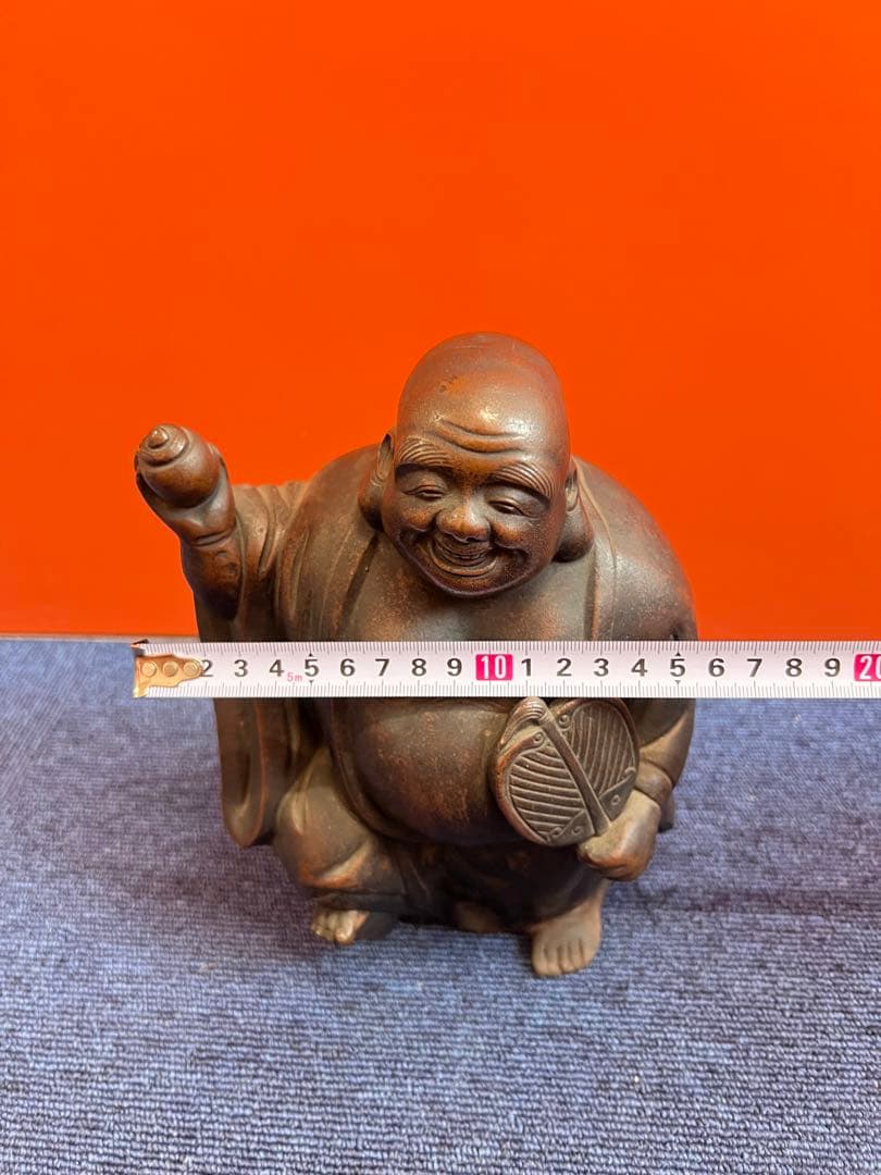 1151  備前焼　布袋像　置物
