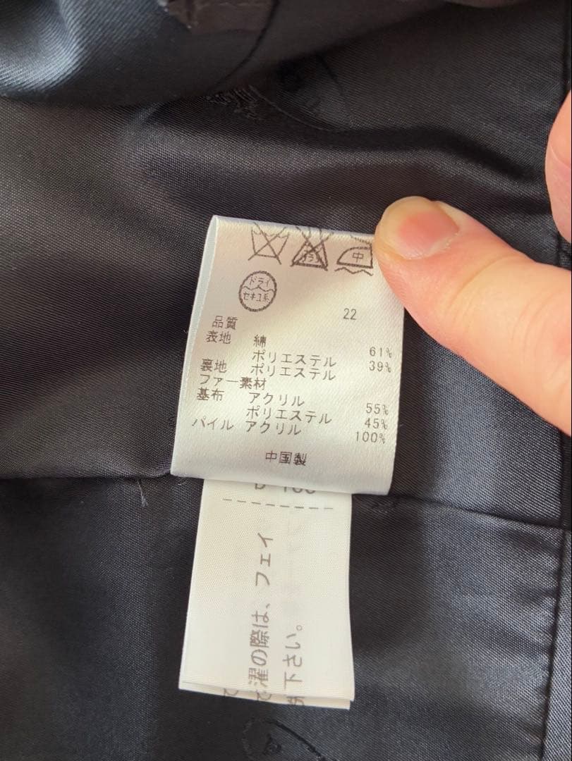 【TOCCA】フード付きネイビー モッズコート（ライナー付き）４