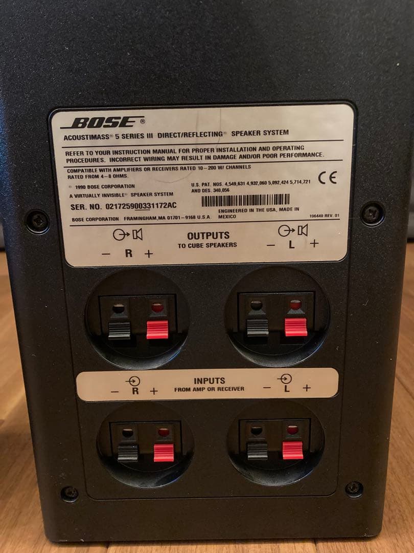 Bose Acoustimass 5 Series III スピーカーセット