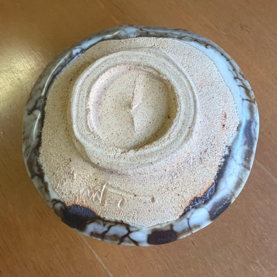 陶芸家 [加藤 寿逸] 鉄彩白釉 瀬戸志野焼