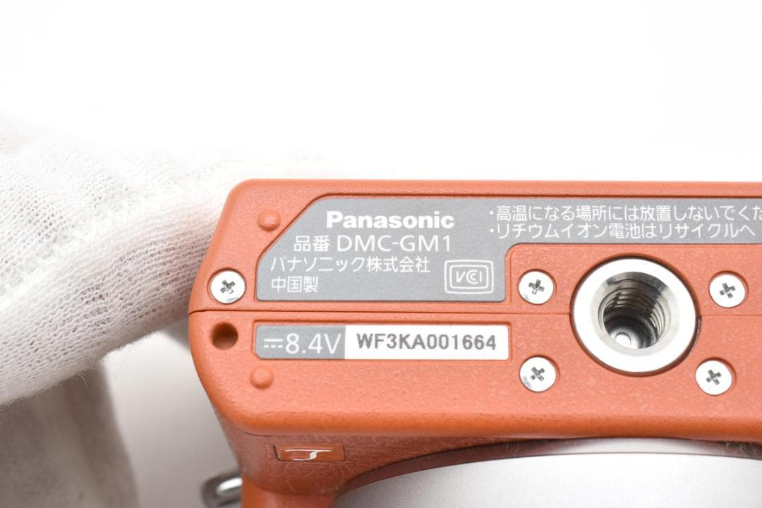 美品 Panasonic DMC-GM1 ショット数525回 1244