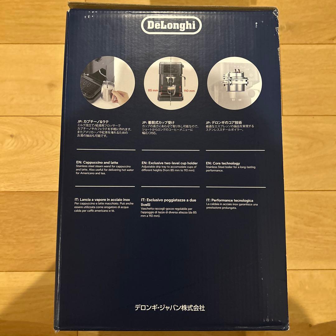 De'Longhi EC235J-BK エスプレッソマシン