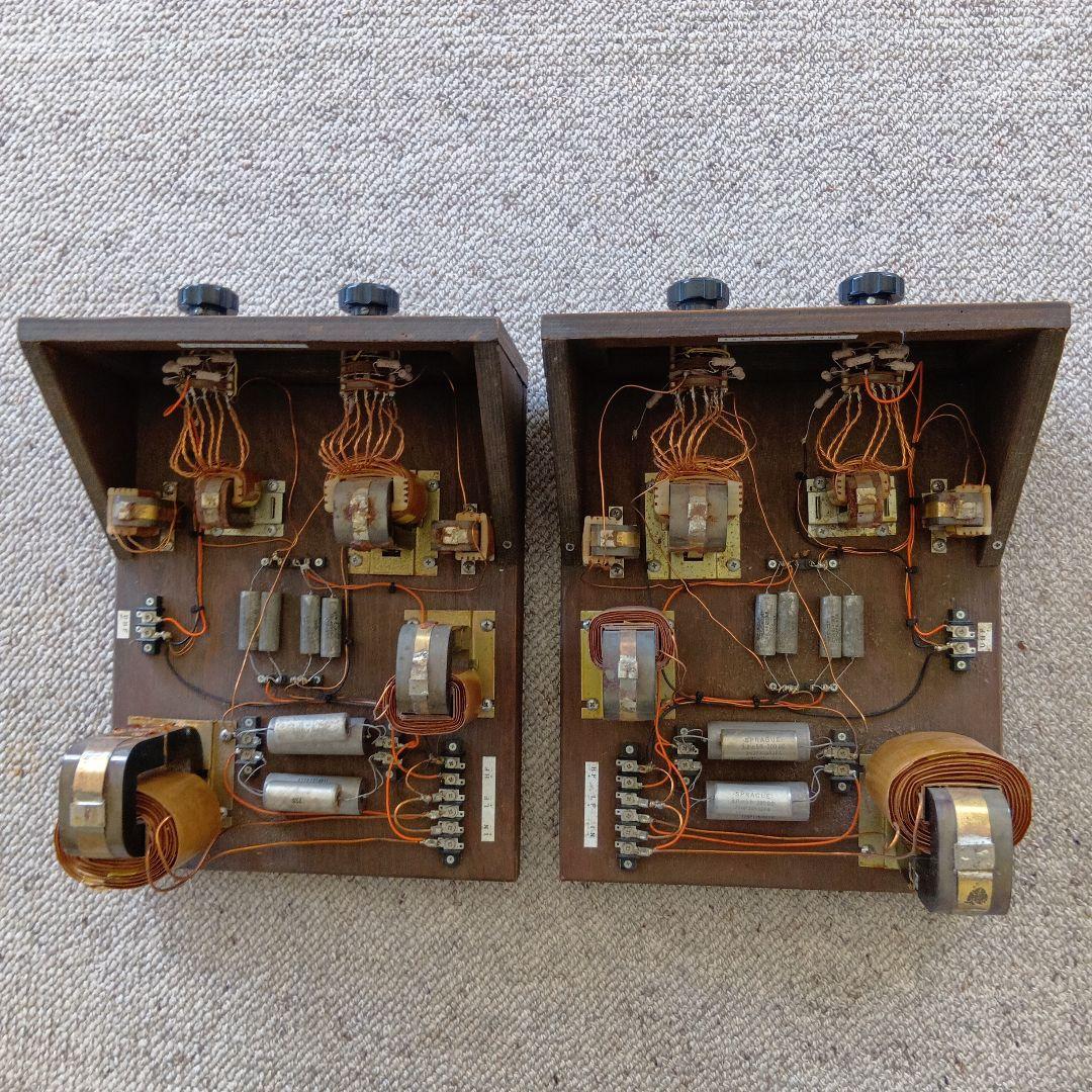 こうぼうwestern erectric に使える3wayネットワーク２台