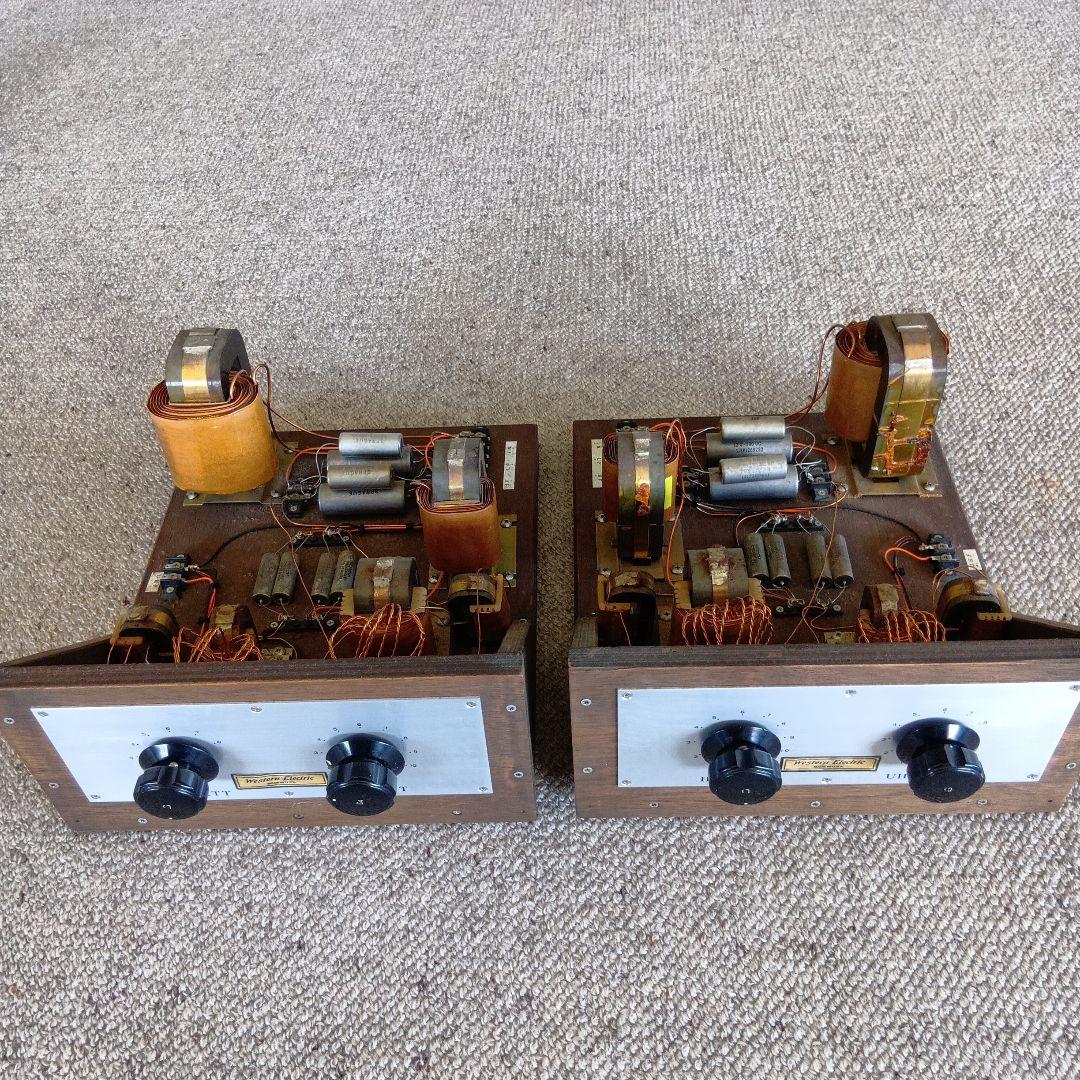 こうぼうwestern erectric に使える3wayネットワーク２台