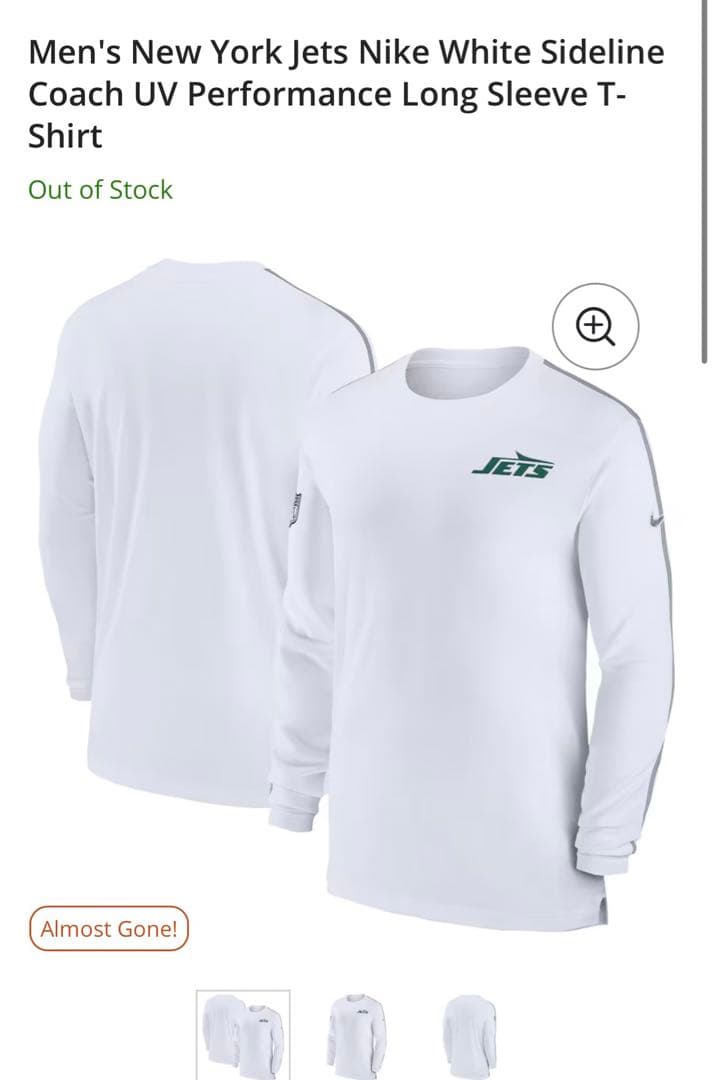 NFL ニューヨークジェッツ ナイキ UVパフォーマンスロングスリーブTシャツ