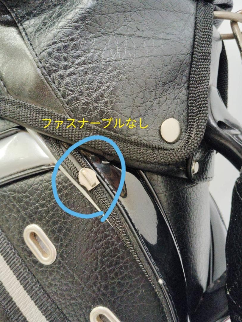 メンズ右利き初心者用　コブラ　cobra　ゴルフクラブセット　K-2033