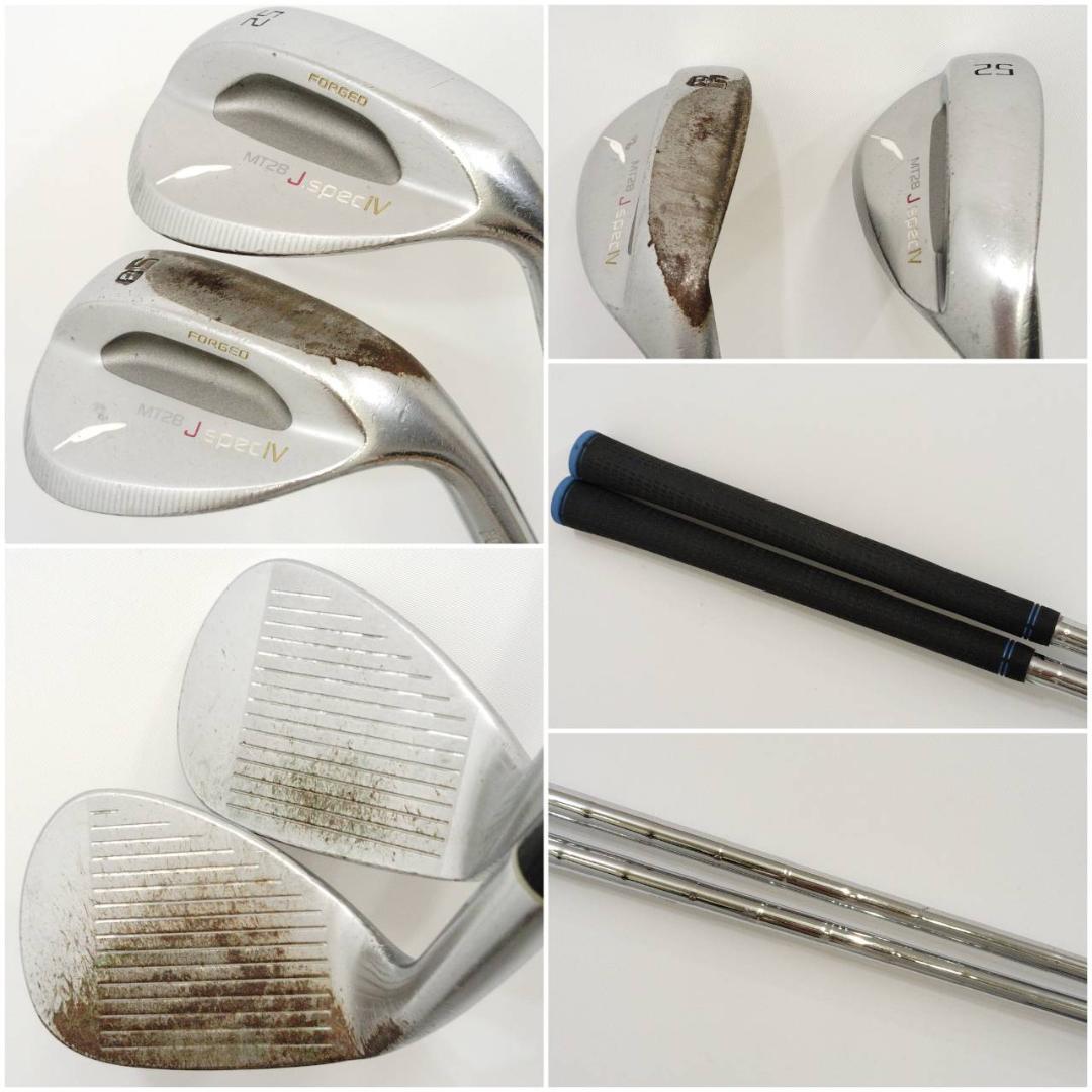 メンズ右利き初心者用　コブラ　cobra　ゴルフクラブセット　K-2033