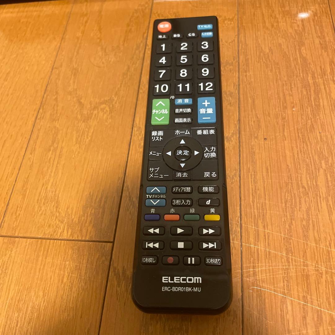 東芝 REGZA DBR-T450 ブルーレイレコーダー