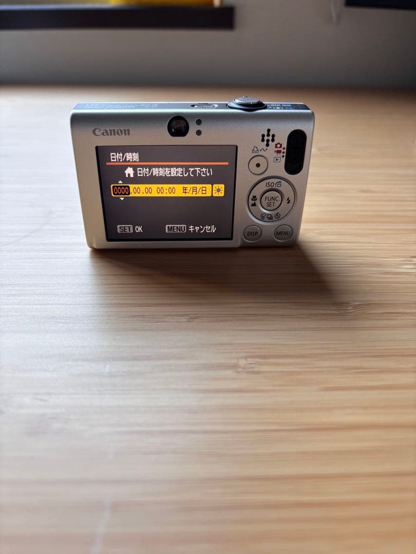 Canon IXY DIGITAL 20IS 新品・未使用