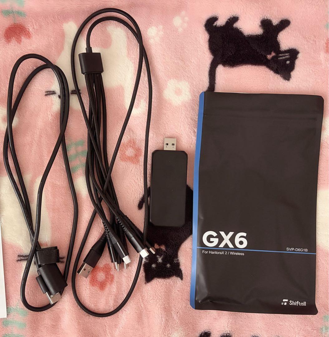 安ねー（HaritoraX2 + ドングルGX6）