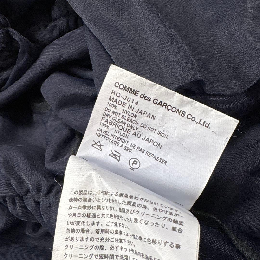 コムコム　コムデギャルソン　ナイロンチュールフリルブラウス　AD2005