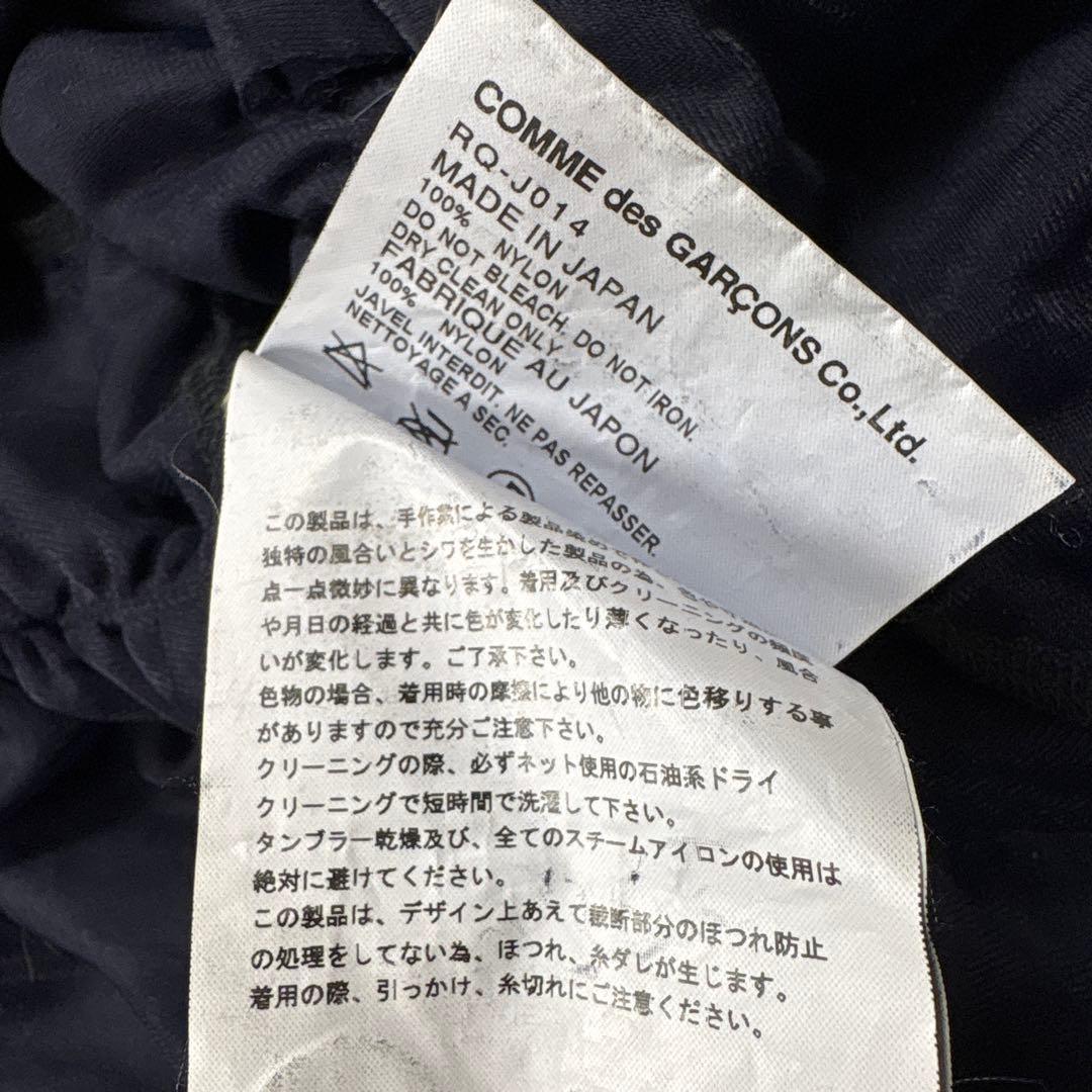 コムコム　コムデギャルソン　ナイロンチュールフリルブラウス　AD2005