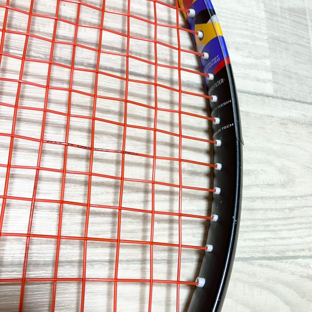 ヨネックス　ジオブレイク　50VS 軟式テニス YONEX GEOBREAK