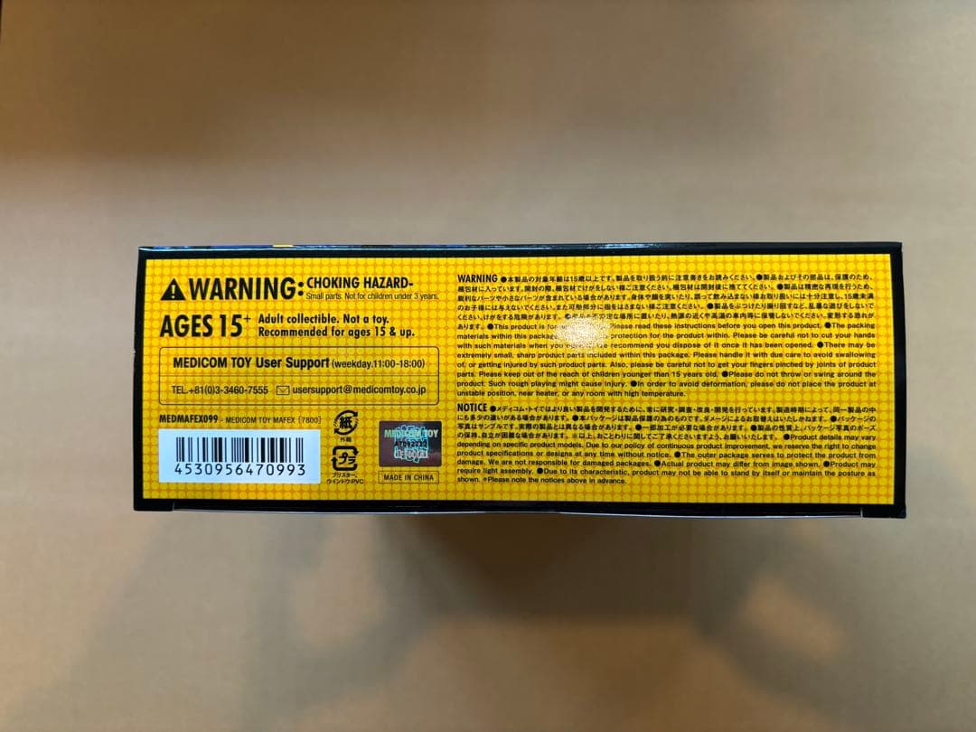 アメコミ MAFEX No.099 CYCLOPS COMIC Ver. f