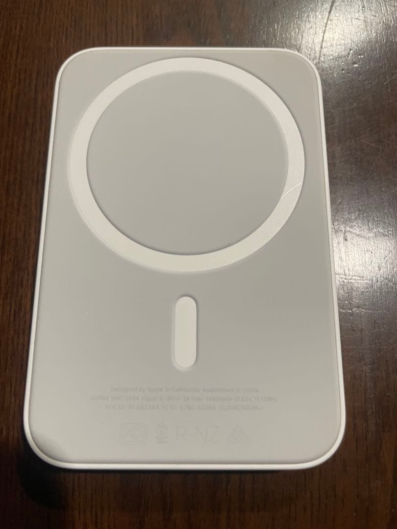 【Apple】MagSafe モバイルバッテリー 充電器