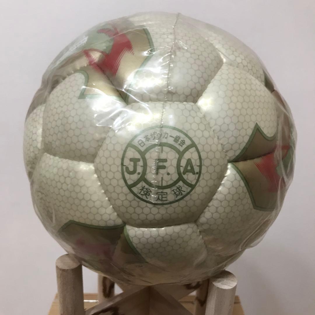 【新品未使用】2002年日韓ワールドカップ ♡公式試合球