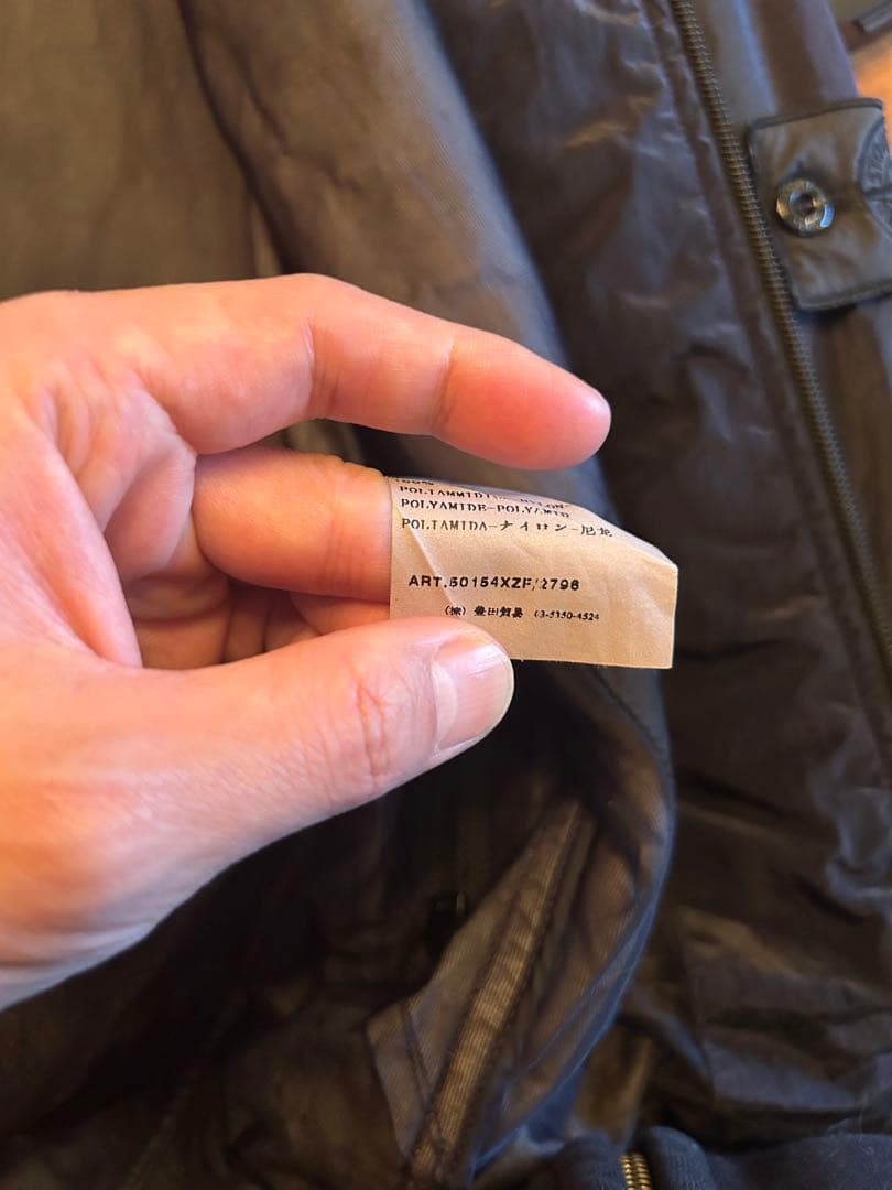 ジャケット・アウター Stone  Shadow Project Jacket sizeS