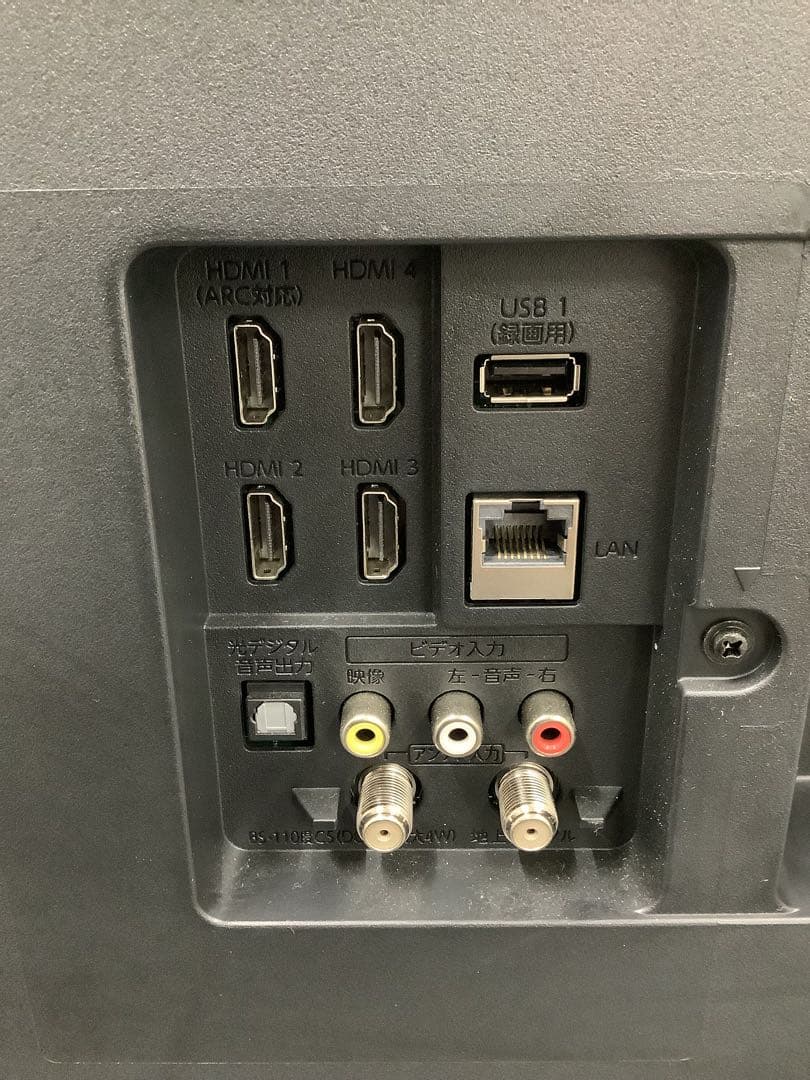 FUNAI 43インチ液晶テレビ FL-43U3030 2020年製