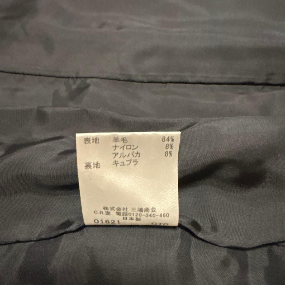 みえこ バーバリーロンドン ノースリーブワンピース サイズ36