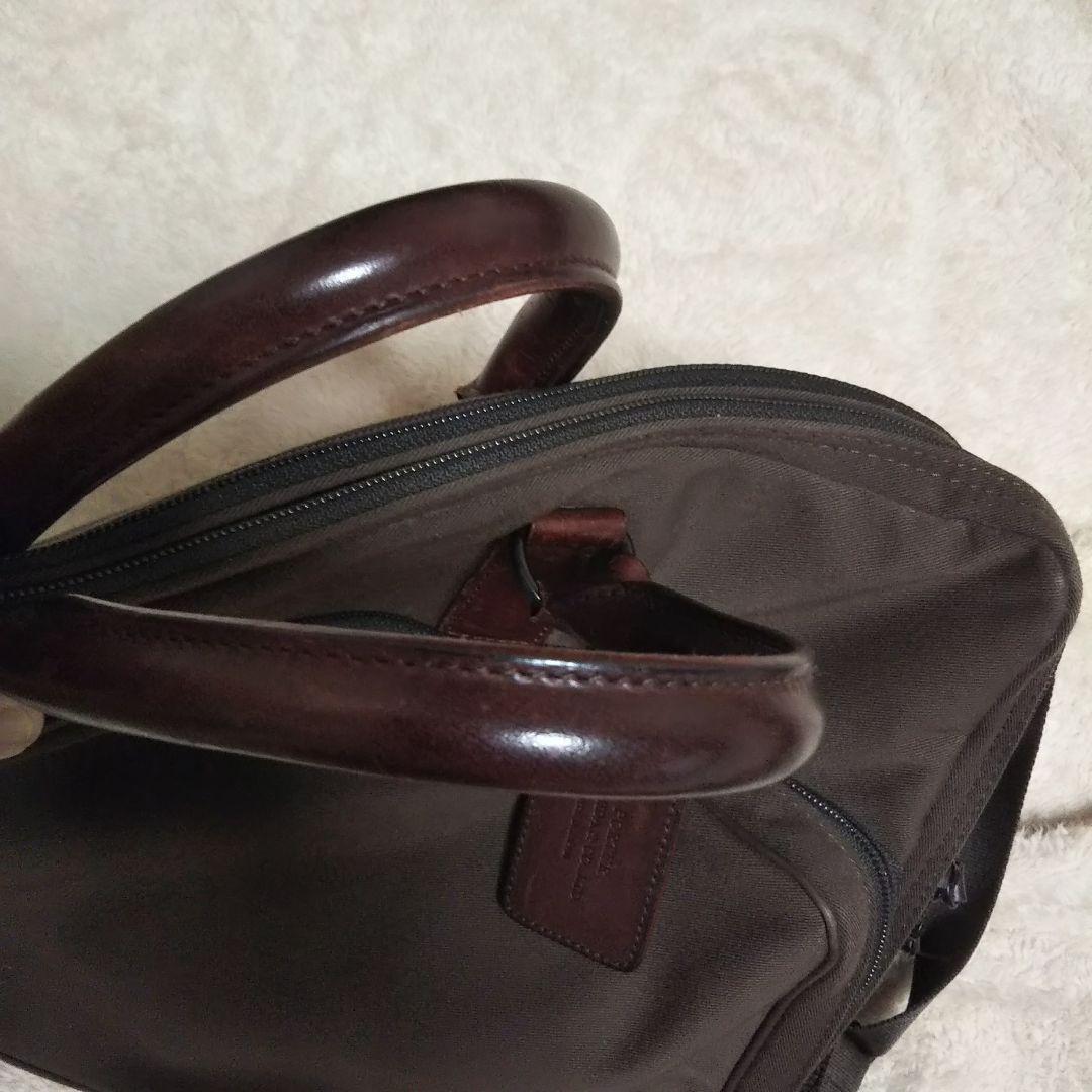 希少 PORTER「革良品」ポーター ビジネス ブリーフケース 2way A4