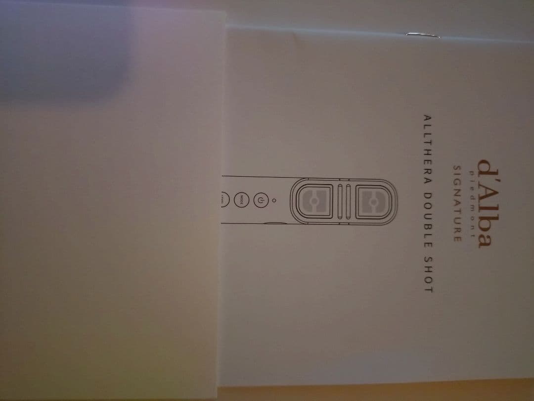 d'Alba ダルバ シグネチャーオールセラダブルショット