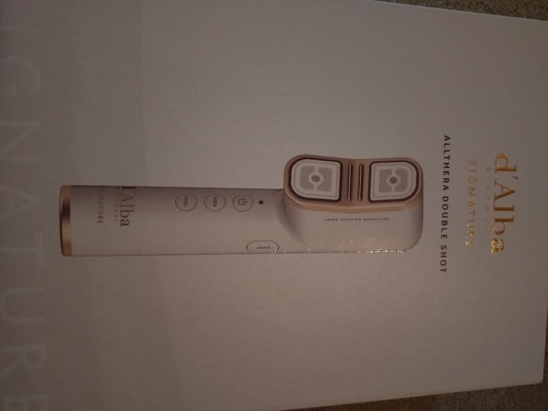 d'Alba ダルバ シグネチャーオールセラダブルショット