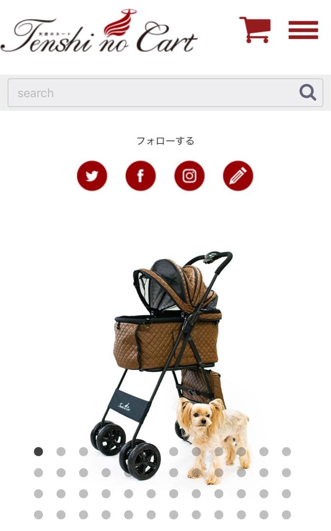 犬用天使のカート　ポルテ・マットキルト・モカ　Sサイズ　フレームセット無し