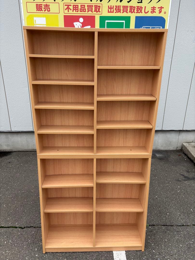 本棚 本収納 ナチュラル