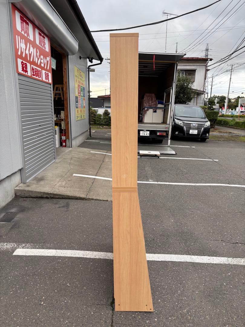 本棚 本収納 ナチュラル