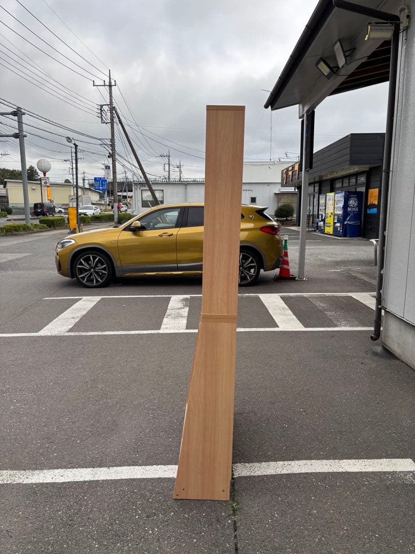 本棚 本収納 ナチュラル