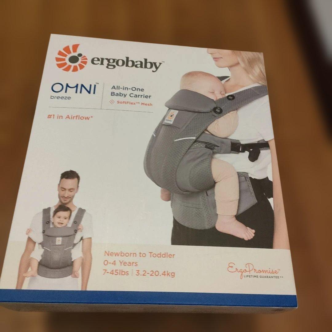 ergobaby OMNI　breeze エルゴベビー　抱っこ紐　グレー
