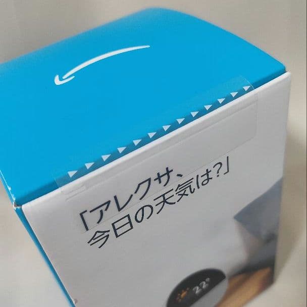 Echo Spot ディスプレイ付きスマートスピーカー