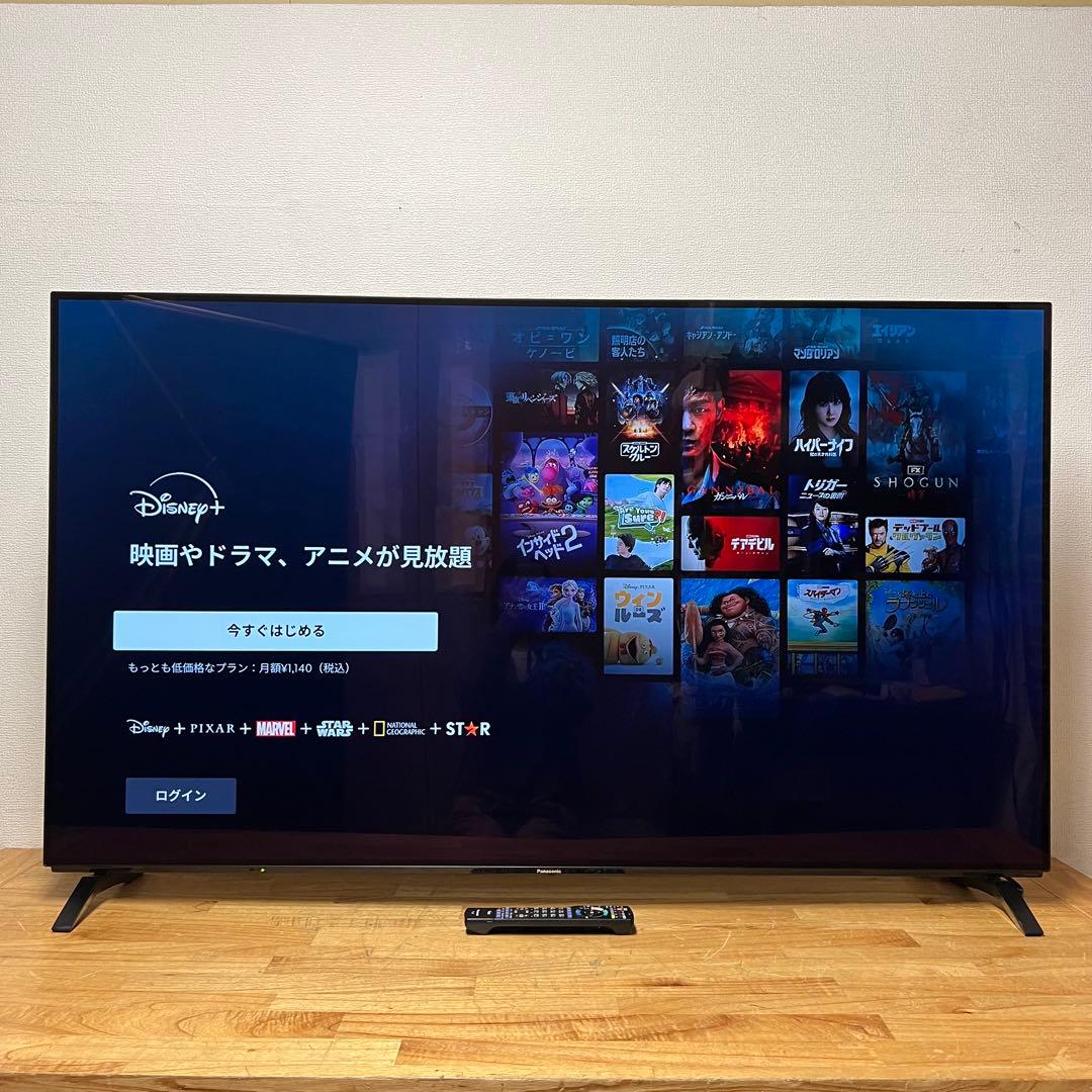 カツマタガレージ　直接受け渡し