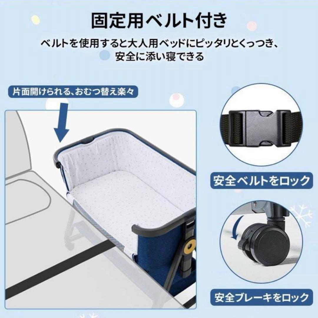 【ちょこ】グレー ベビーベッド 6段階高さ調整
