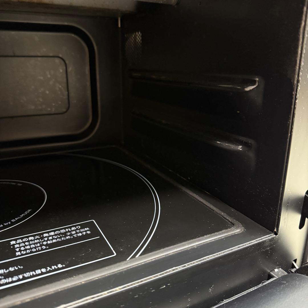 BALMUDA K04A-SU オーブンレンジ　ステンレス　角皿　2020年製