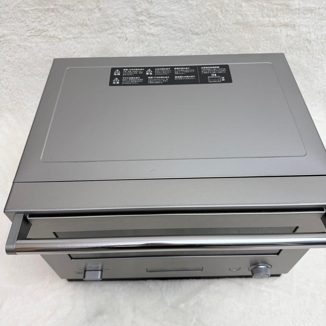 BALMUDA K04A-SU オーブンレンジ　ステンレス　角皿　2020年製