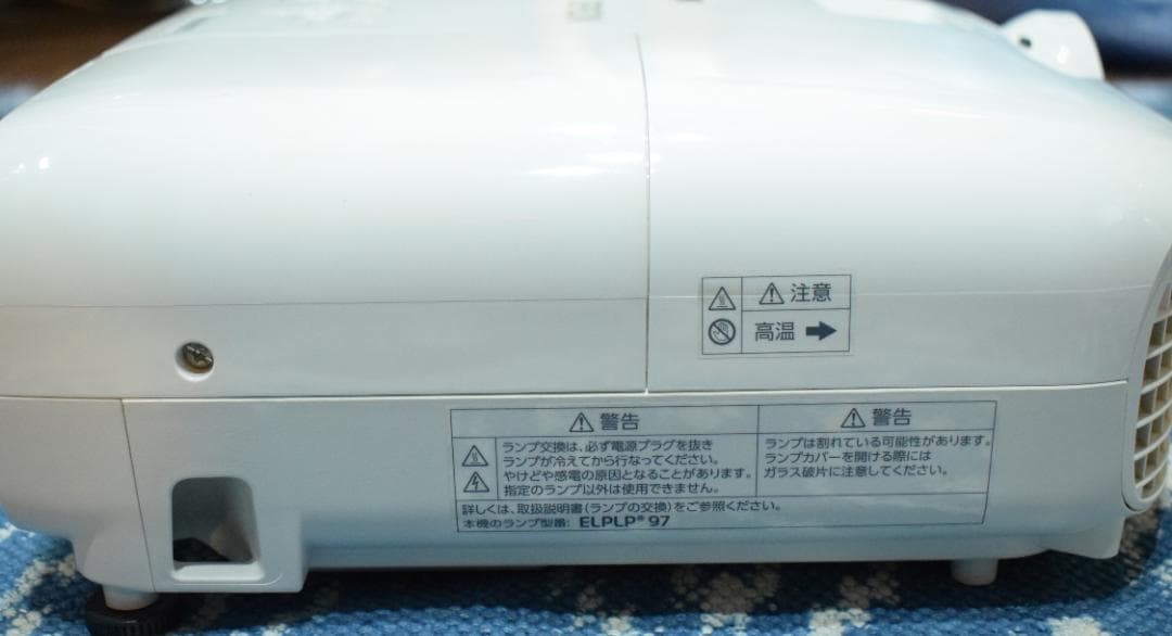 EPSON プロジェクター EH-TW5750 動作OK！