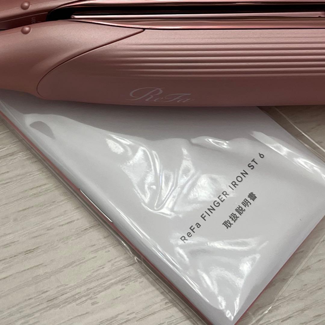 ReFa FINGER IRON ST 6 ヘアアイロン ピンク