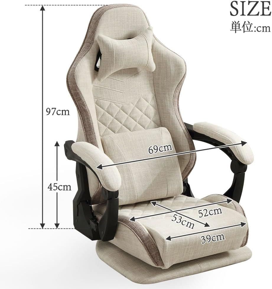 ゲーミング座椅子　ベージュ