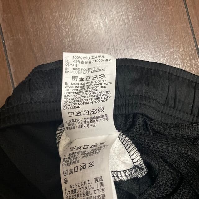 NIKE ショートパンツ　キッズLサイズ