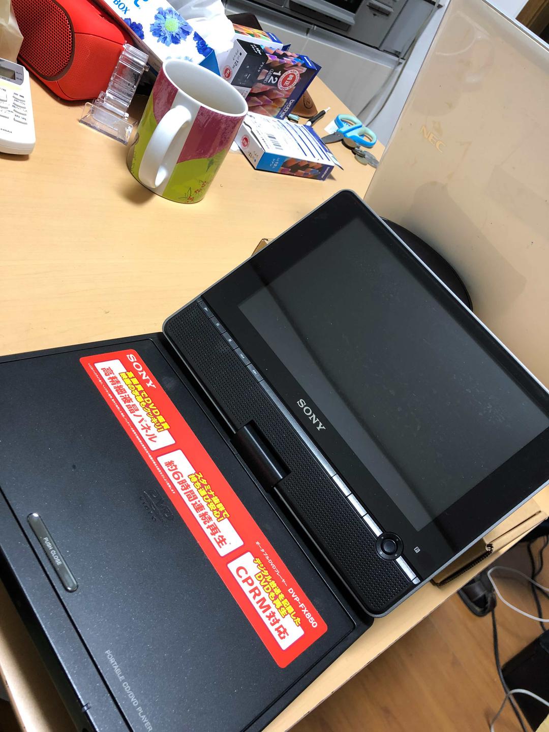 SONY　ポータブルDVDプレイヤー ソニー