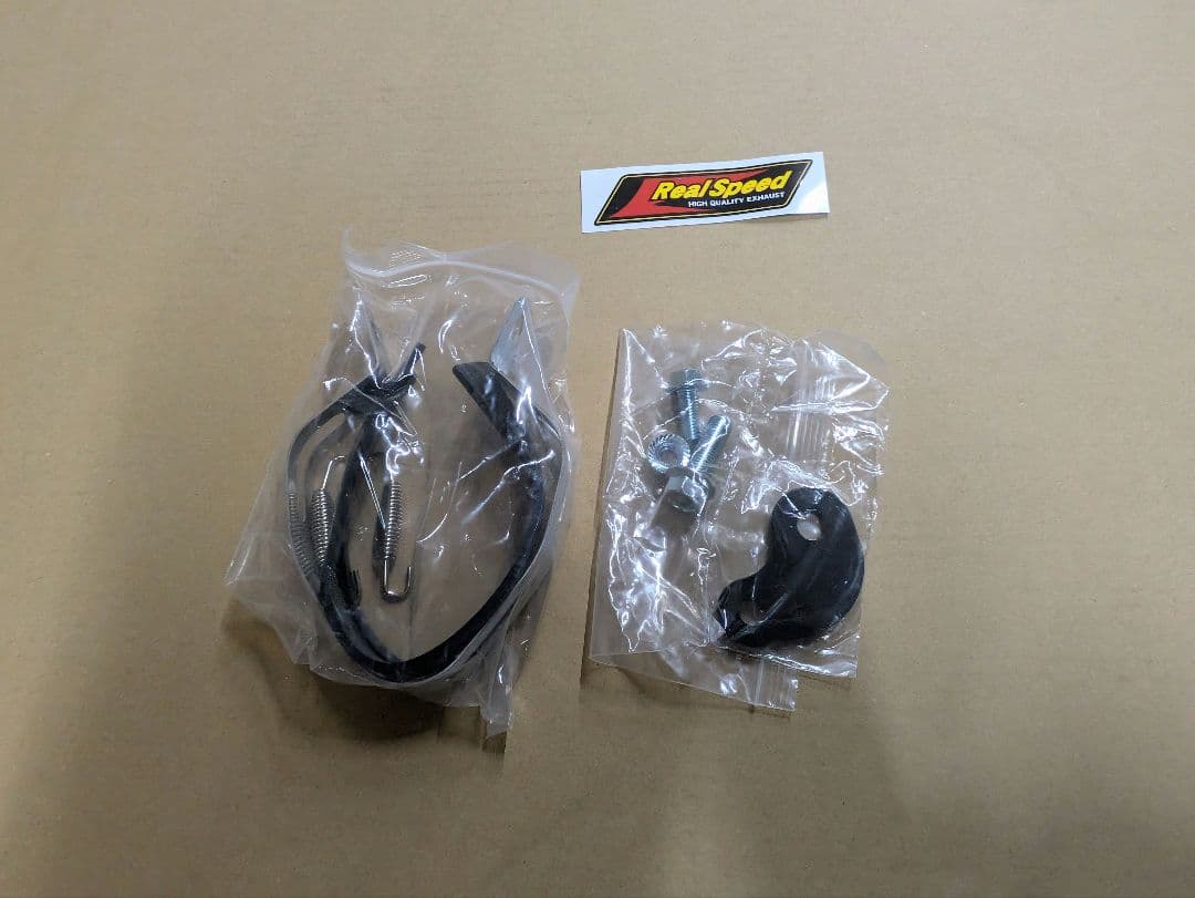 未使用 グリファス ステンレス製マフラー シグナス