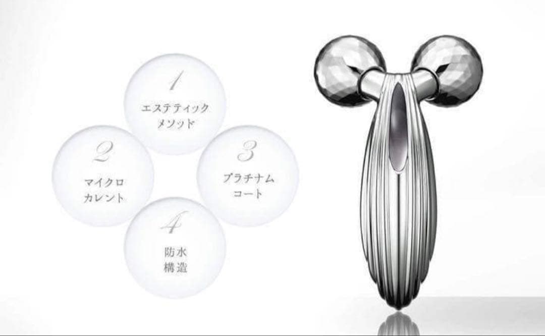 【新品・未使用・正規品】リファカラット レイ