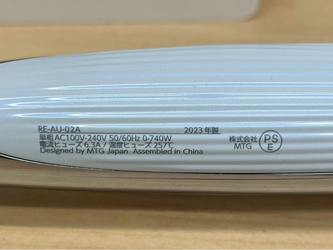 り*ラ様 HA166 美品　ReFa カールアイロン　RE-AU-02A