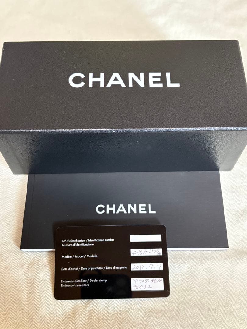 CHANEL スクエア型サングラス ブラウンレンズ