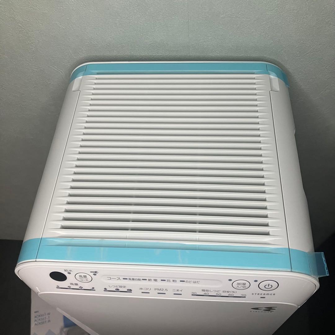 DAIKIN ダイキン　ストリーマ空気清浄機　ACK55T-W 未使用品