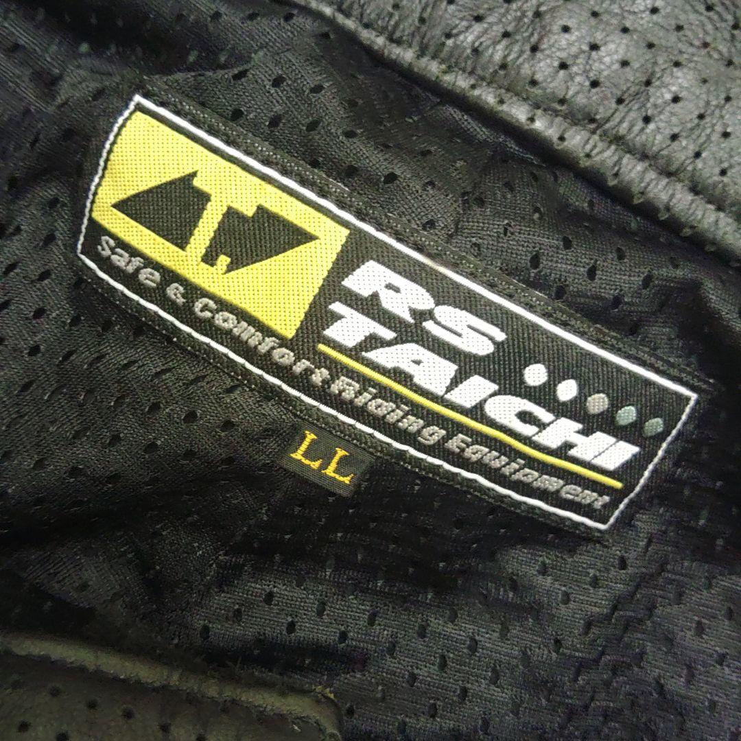 RSタイチ　レザーメッシュパンツ　LLサイズ　膝カップ入り！