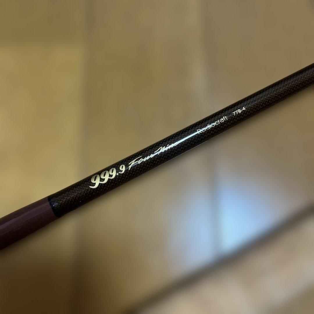 【希少】【未使用】　雷魚ロッド　 Rodiocraft 　999.9　77B-4