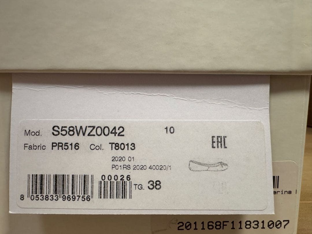 Margielaマルジェラ tabi 足袋バレエシューズ38